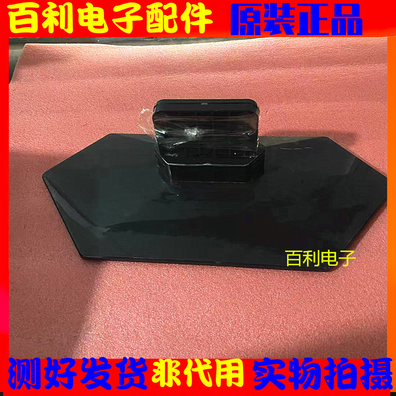 原装拆机TCL液晶电视L42F1510B