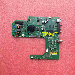 小米L32M7-EA液晶电视主板TPD.T920.PB768配屏L32M7-EA-CSOT