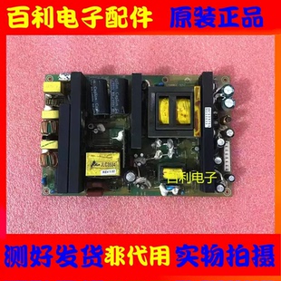 原装康佳LC32CS11 LC37BT20 LC32BT26电源板JSK3240-006 34003453