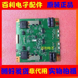 原装海尔K55H7000P LU55H7300恒流板CRH-Q553D1104399-REV1.4
