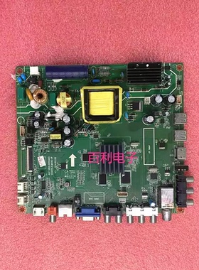 原装长虹LED42C2080i主板JUC7.820.00111493配屏C420F14-E7-L