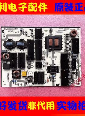原装液晶电视长虹70Q3T /麦格米特教育机电源板MP5865TL-YC70