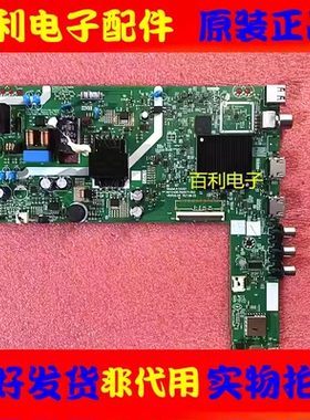 创维32H3 32P31主板A1AA01 LA.017.22101950.0023屏RDL320HY HD0