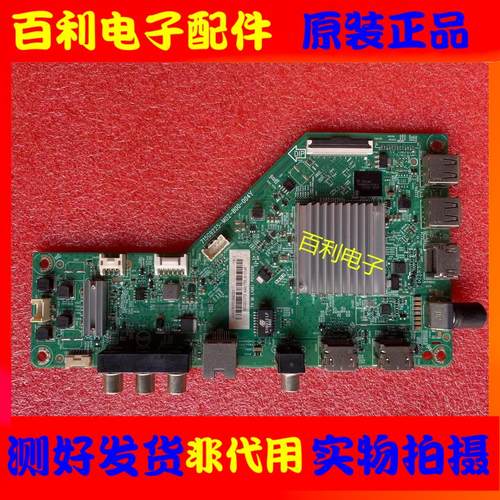 原装飞利浦液晶电视主板现货