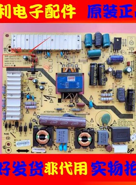 创维37E700S 39E350D/E 39E5DHR电源板168P-P32ETU-05 -0140 0130