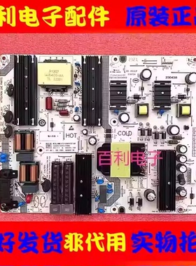 原装全新电视电源板SHG6502L-248E 25-DT1501-X2P1 实图