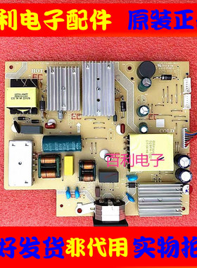 全新原装联想Y27Q-30 Y27f-30电源板LE27BW-IC-27 60104-15840