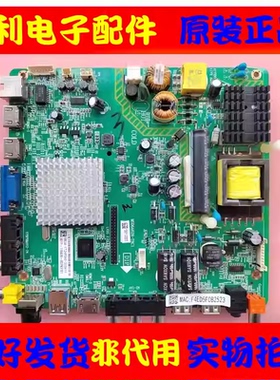 飞利浦43PFF5459/43HFF5358/T3主板MSD6A628-T8C1屏K430WD7 LG屏