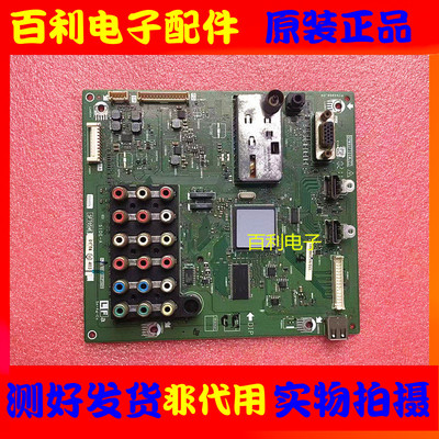 夏普LCD-32G120A电视主板