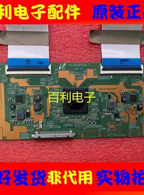 原装 FU11BPCMTA3V0.1 逻辑板 海信 TCL 康佳 LED48EC520UA