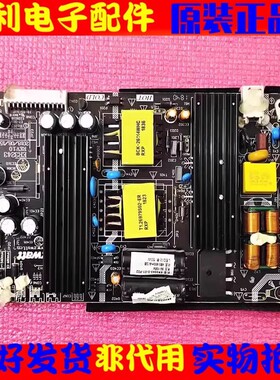 原装ZWATT广告机43SV96电源板ER3243 ER3243-D-01-P02支持32-43寸