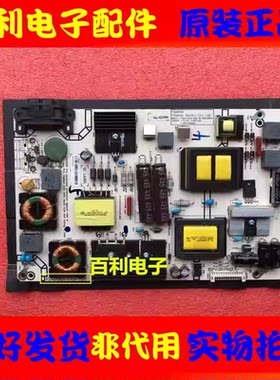 50K5500US电源板RSAG7.820.6389