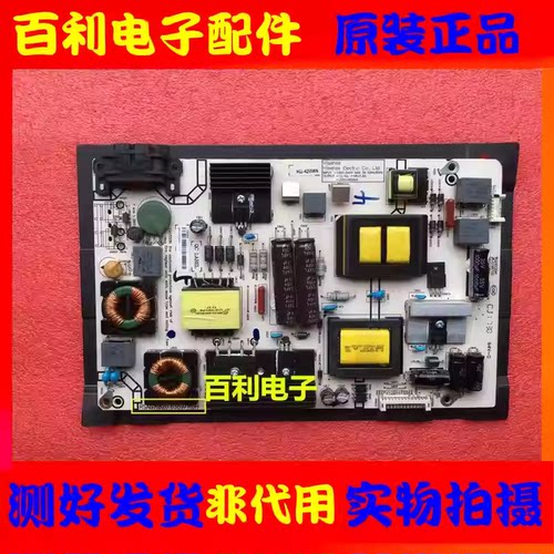 50K5500US电源板RSAG7.820.6389