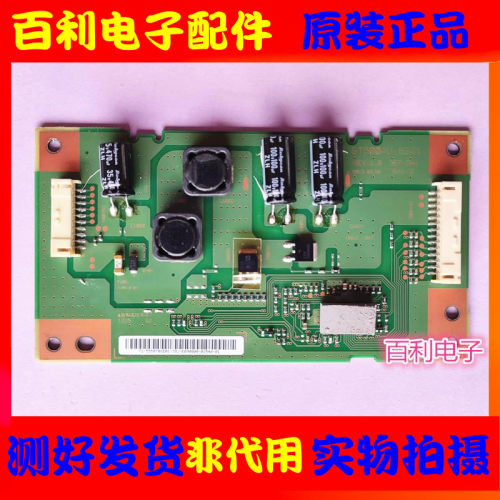 ST500AU-6S01原装现货