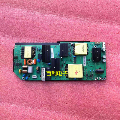 电源板P.138W.1A电视机电源板