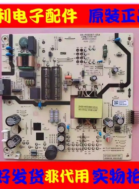 创维电源板05-P00097-05A N030102-000763-102 N012402-000467