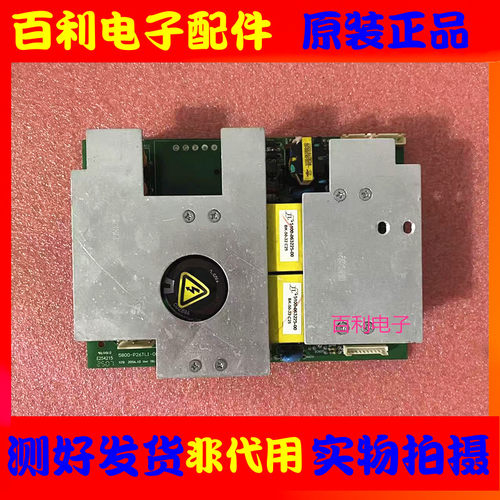 原装创维26L16SW液晶电源板