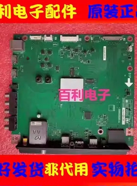 原装夏普LC-40A11A 主板QPWBNG405WJN1 配屏V400HJ6-LE8