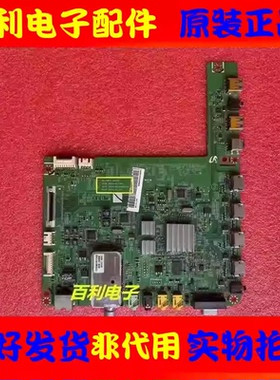 原装三星UA46C5000QR主板BN41-01518A配屏LTF460HM02