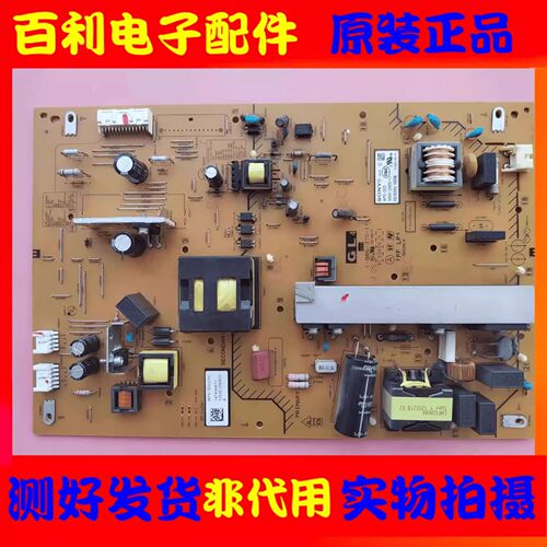 原装索尼液晶电视电源板现货