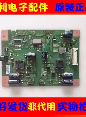 原装索尼KD-55X8500D恒流板16ST012S-A01电路板