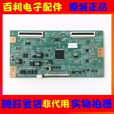 L46F11海信LED46K11P逻辑板