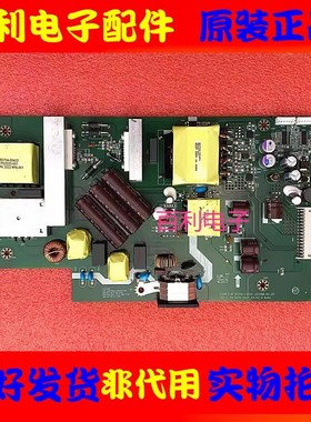 原装电源板60104-13010 LE34BW-RX-20 实图现货 99新