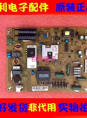 原装海尔LE39A720电源板JSK3077-050 0094003449 94003449A