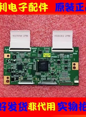 TCL L43F3390A-3D海信LED48K510G3D逻辑板SD120PBMB4C6LV0.1/0.0