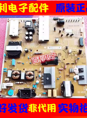LG 60UH6500-CB电源板LGP6065L-16UL6 EAY64210801 EAX66796301