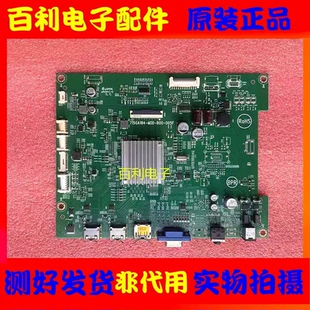 冠捷AOC AG322FCX1主板715GA184-M0F-B00-005Y屏TPM315WF1 LSM315