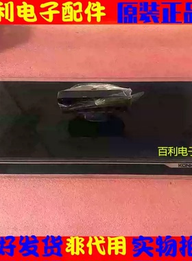 原装拆机康佳液晶电视LED47R5500PDF 底座 配送原装螺丝