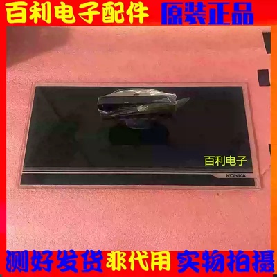 原装拆机康佳液晶电视LED47