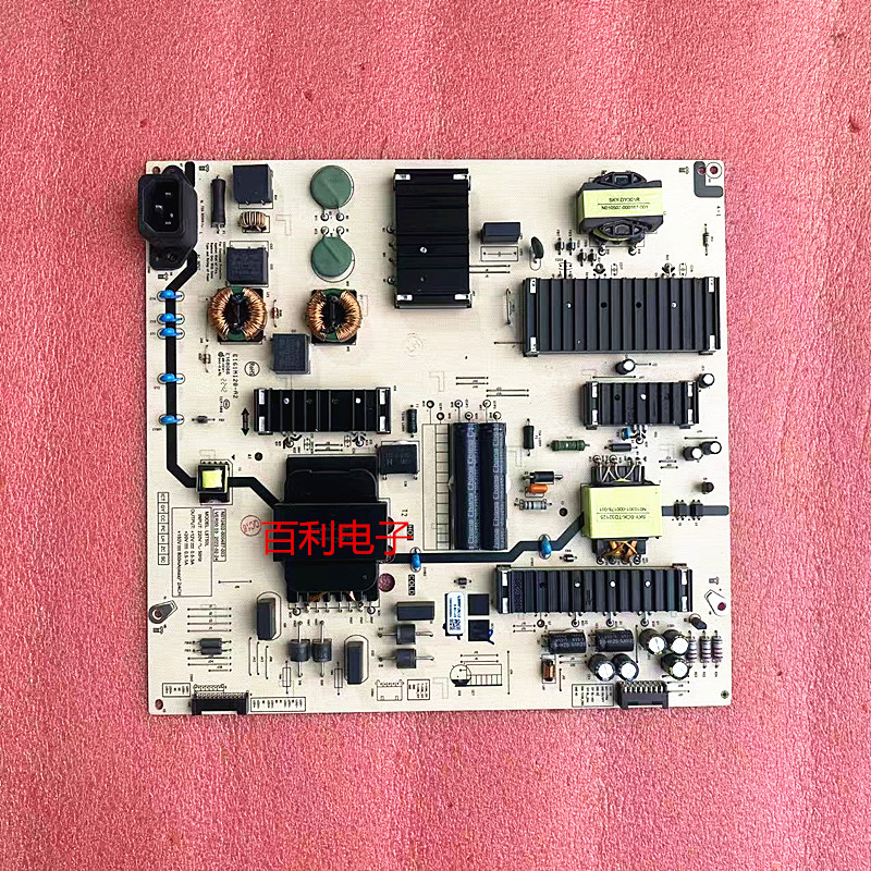 原装创维75G660S75P31电源板