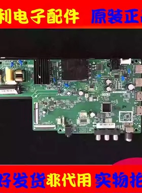原装康佳LED43E330C主板TP.U63T.PB752配BOE屏72002683YT 2683YT