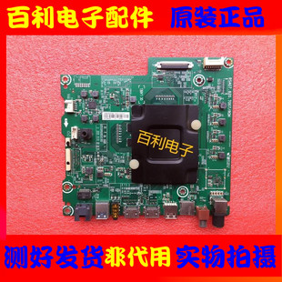 58EC550UA主板RSAG7.820.7007 65EC680US 海信LED49