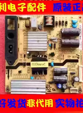 TCL L32F1510B L32F1570B/F1590B 电源板P07R241 81-PWE032-PW17