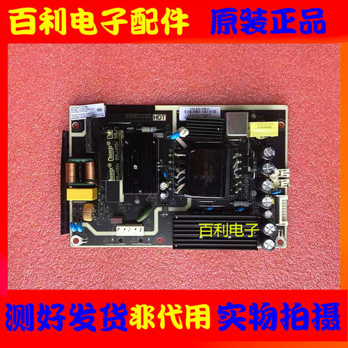 PAG343CQR电源板AY078D-1SF30