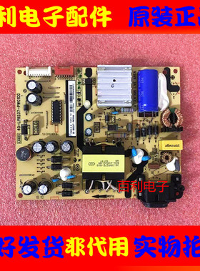 原装TCL L40P2-UD东芝43U6700C 43U67EBC电源板40-L89237-PWD1CG