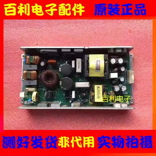原装拆机TCLLCD32B66-P电源板