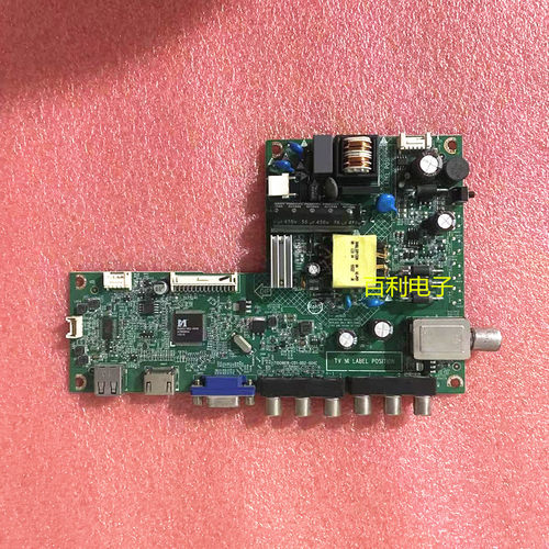 原装创维32E200E主板715G6619