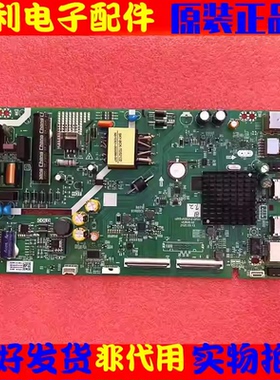 原装创维43E382W主板5800-A5S31Z-0P00配屏RDL430FY PG0