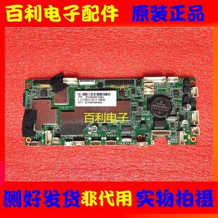 原装正品A89-MB-LPDDR3-VER0.3广告机主板 质保现货