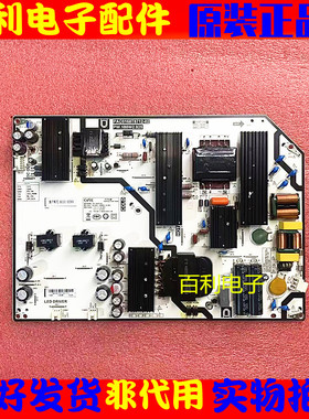 原装华为OSCA 0SCA-550AX电源板PAC0168T8712-02 PW.188W2.925