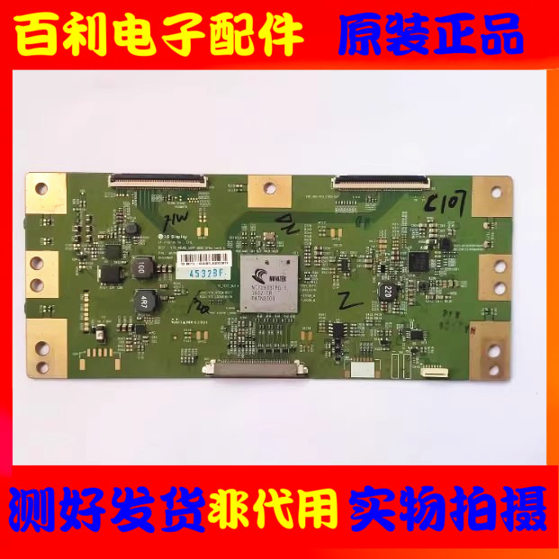 KD-49X7066D逻辑板6870C-0598A