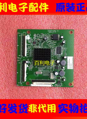 原装拆机电视LE42TX2000倍频板转接板SZTHTFTV1812屏V420H2-LE3