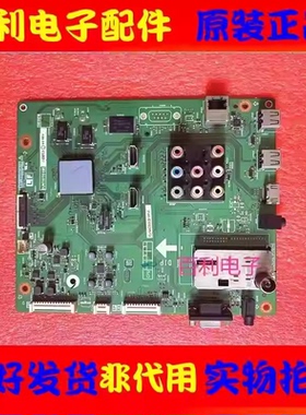 夏普LCD-52LX546A主板DUNTKF964WE QPWBXF964WJN3屏LK520D3GV00X
