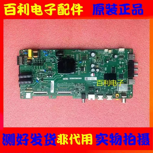 海尔LE43M31LE43A70主板TPD