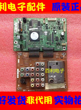 夏普 LCD-46G100A主板XF430WJZZ QKITPF430WJTX配屏LK460D3LW7BT