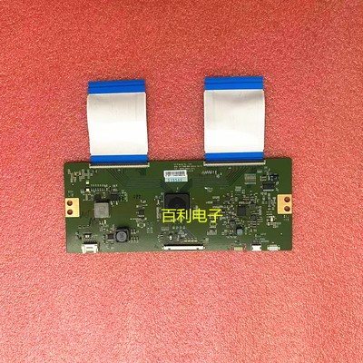 液晶电视机逻辑板6870C-0692A